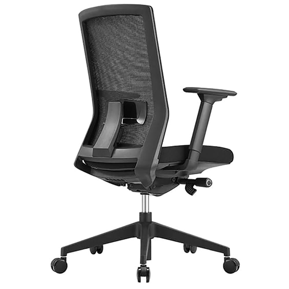 Kube Office Chair