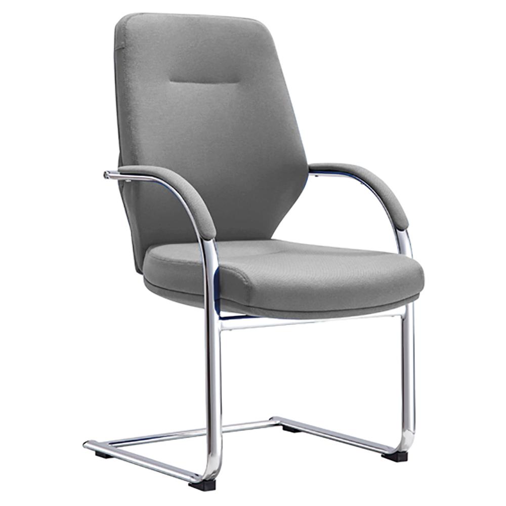 Acura Cantilever Chair