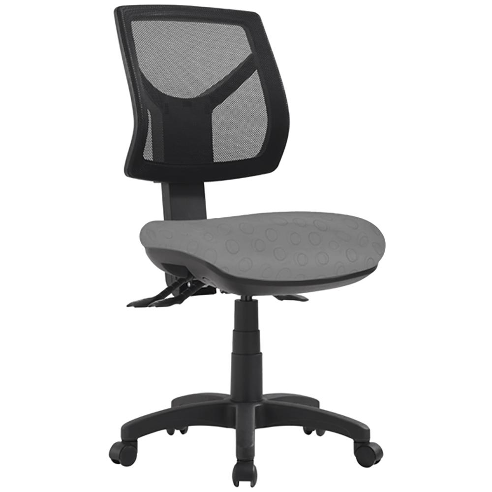 Avoca 350 Mesh Back Office Chair
