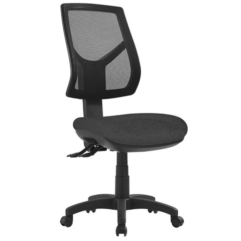 Avoca Mesh High Back Office Chair