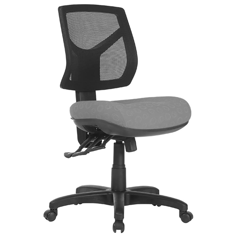 Chelsea Mesh Back Office Chair