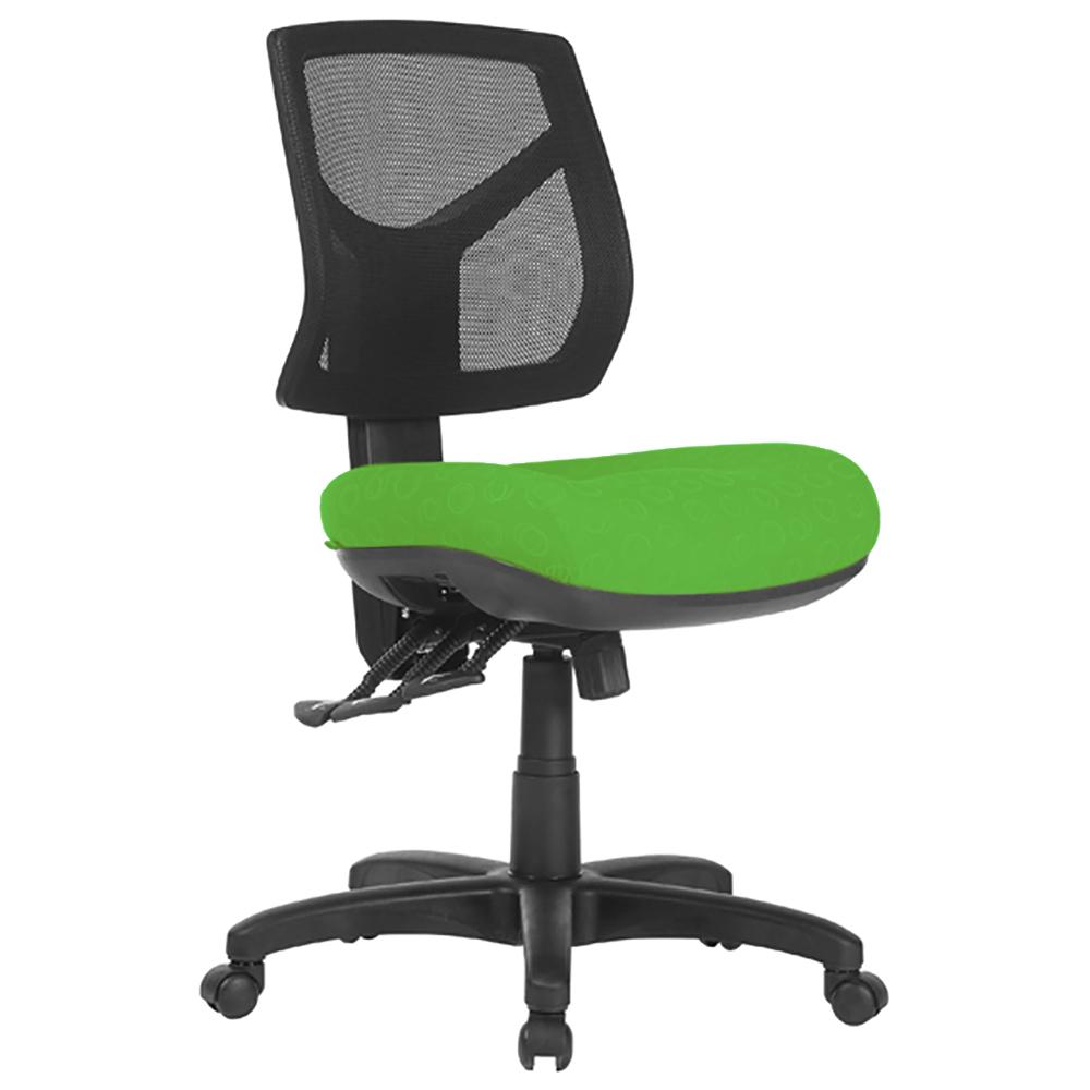 Chelsea Mesh Back Office Chair
