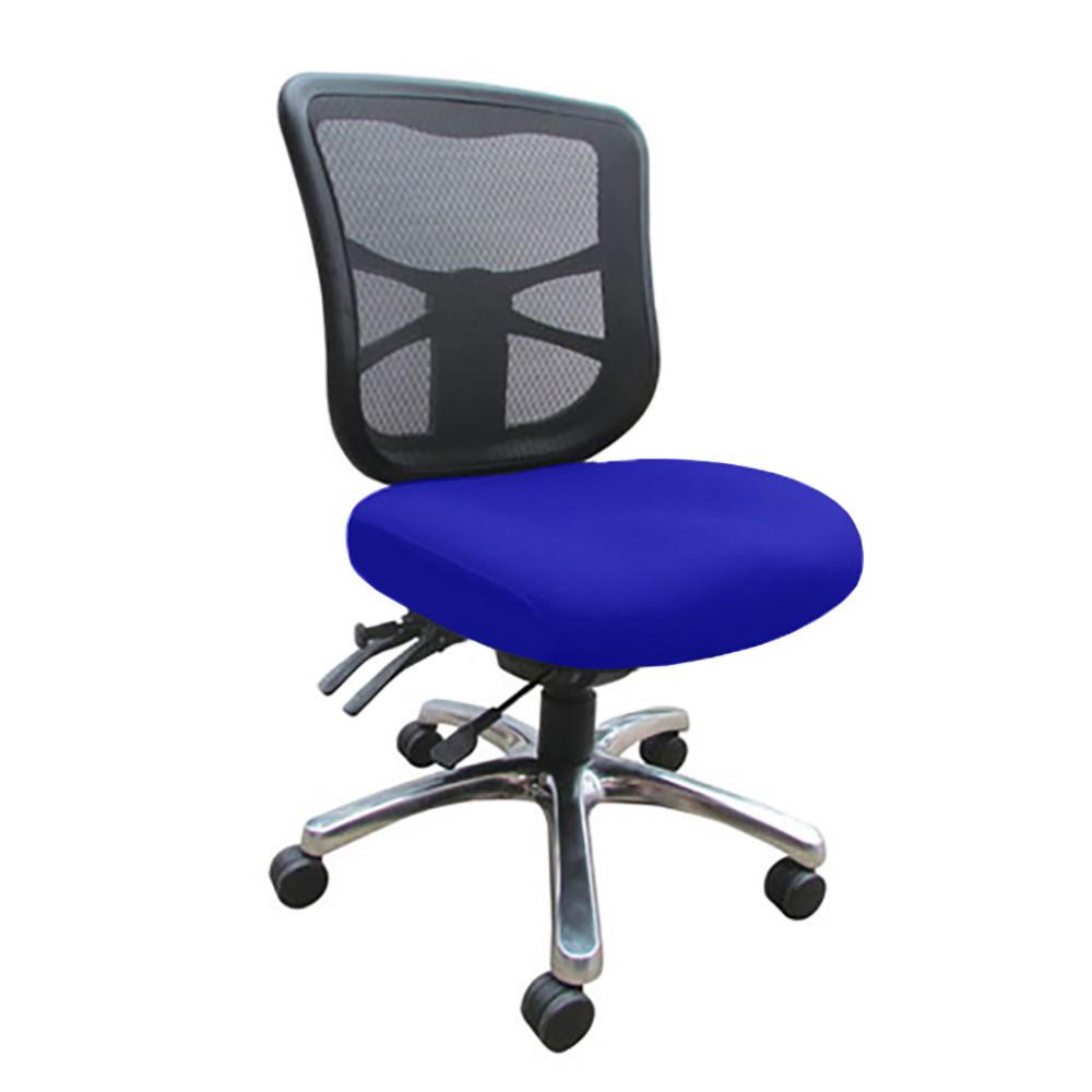 Dom Mesh Back Office Chair