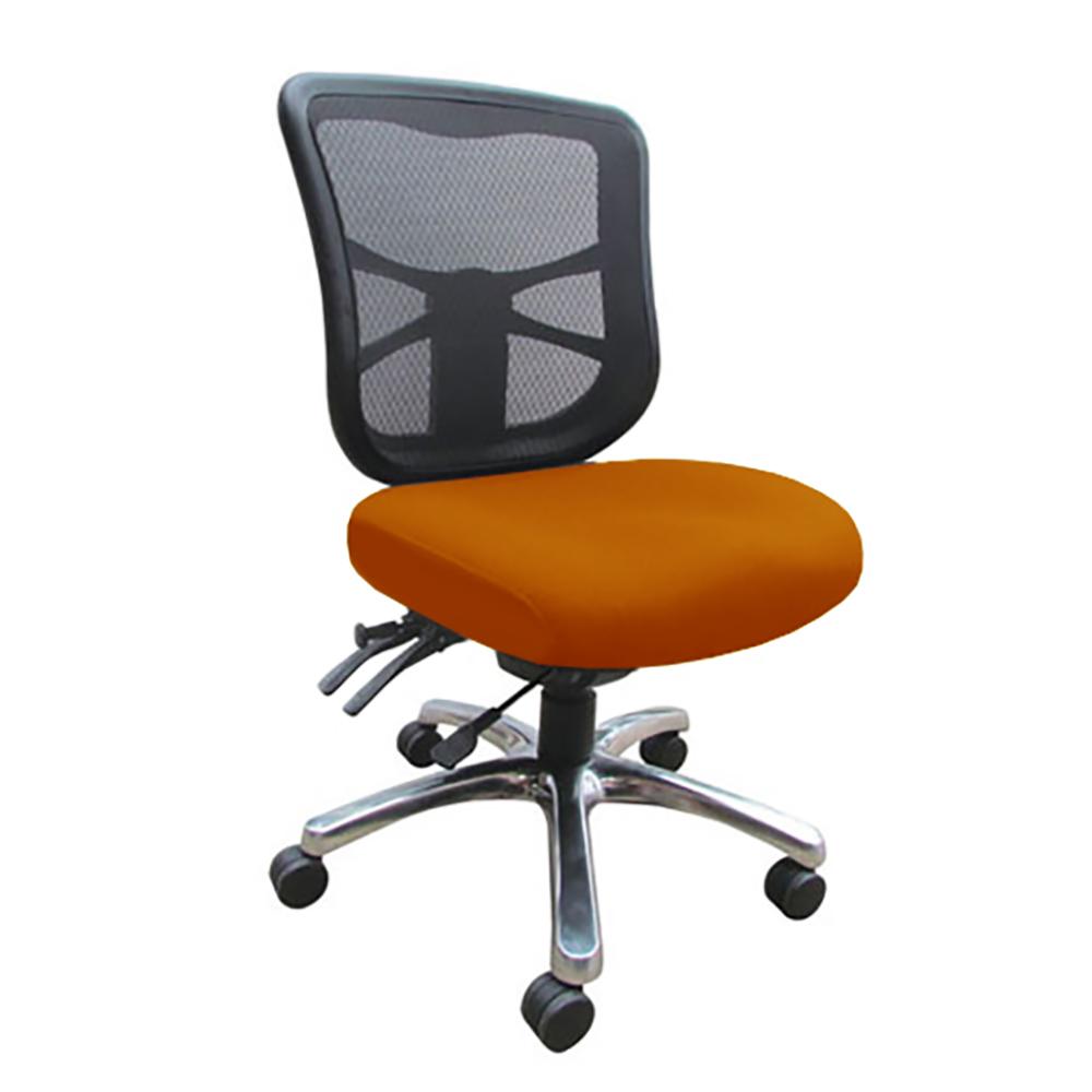 Dom Mesh Back Office Chair