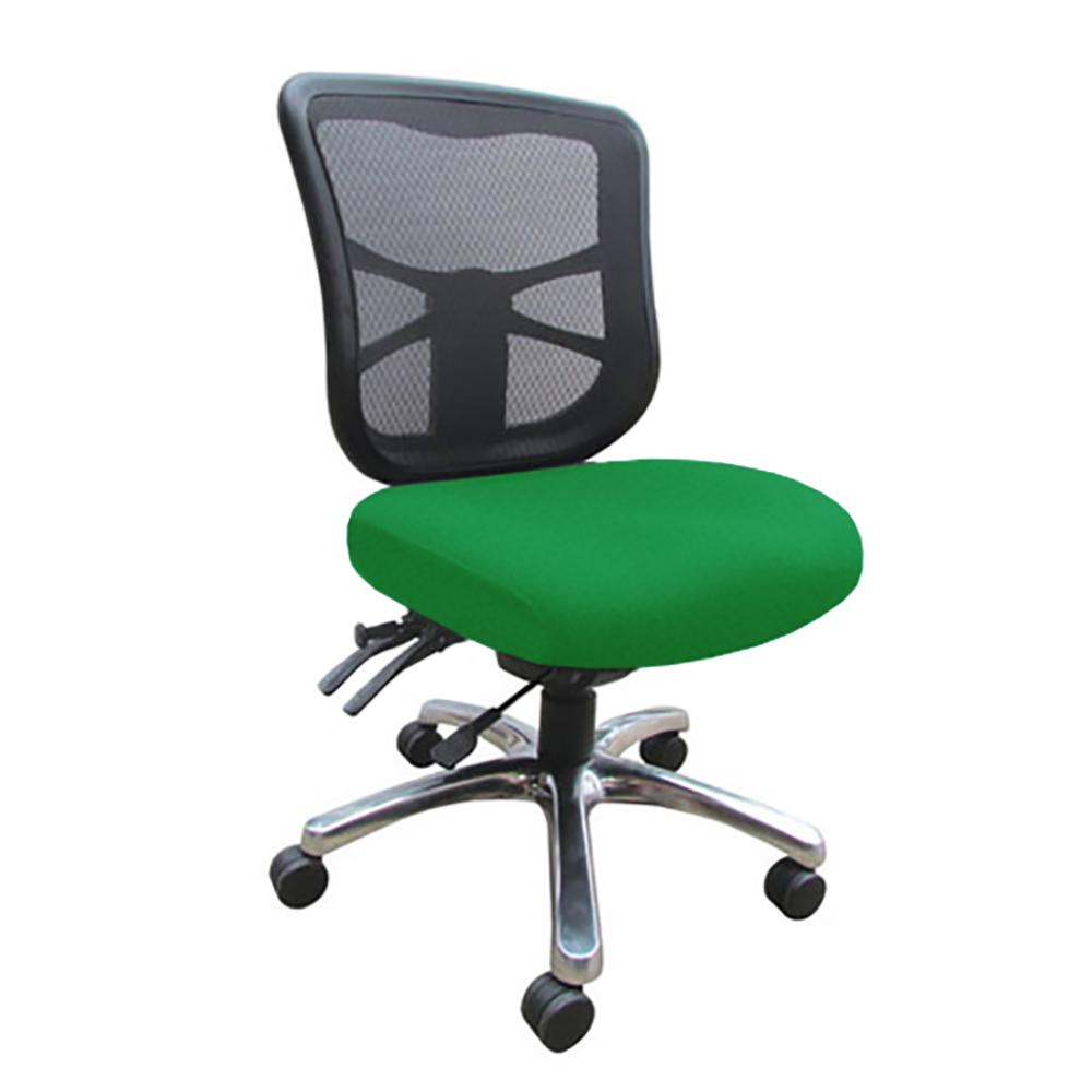 Dom Mesh Back Office Chair