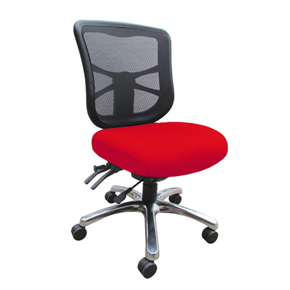 Dom Mesh Back Office Chair