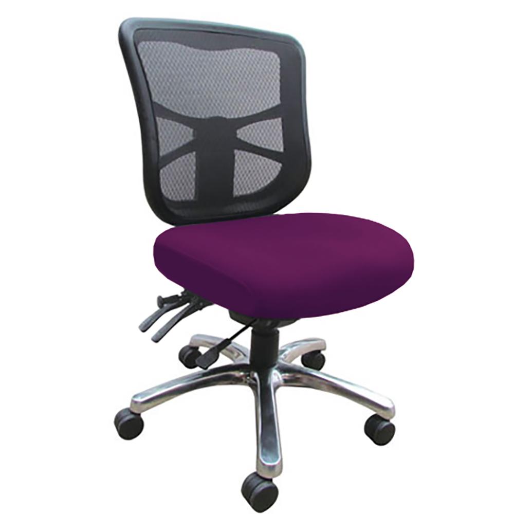 Dom Mesh Back Office Chair