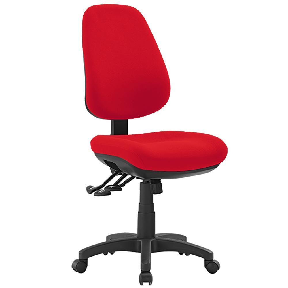 Epic Office Chair