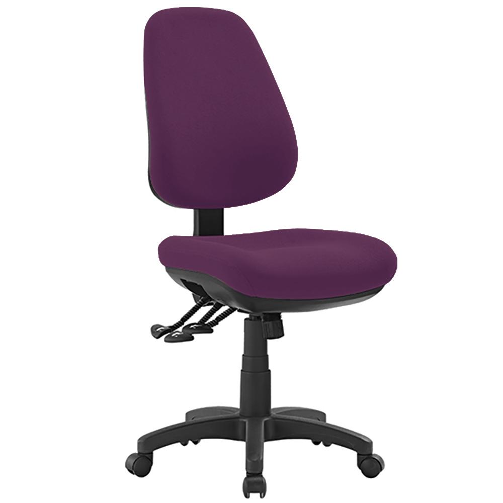 Epic Office Chair