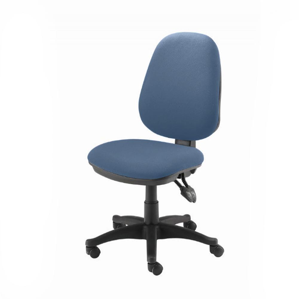 Ezitask Spinal Support Chair
