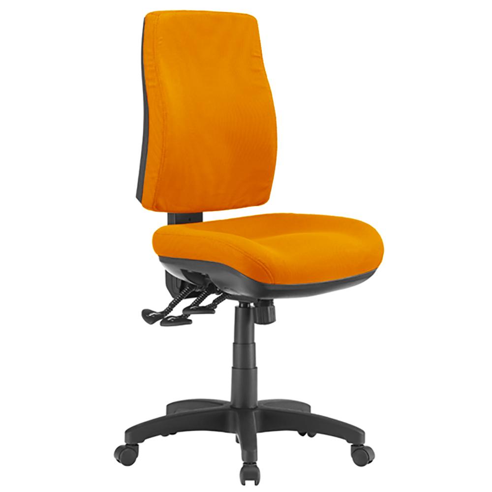 Galaxy High Back Office Chair