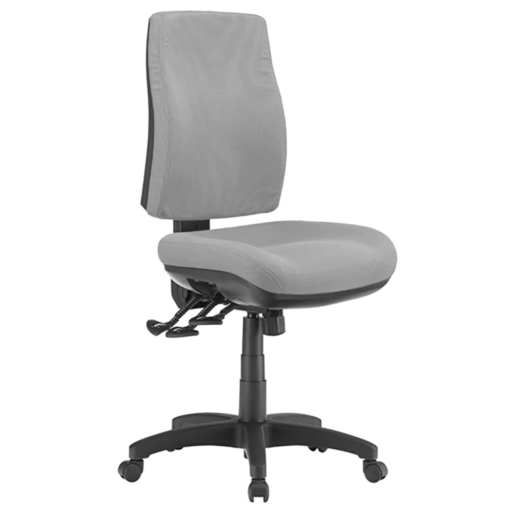 Galaxy High Back Office Chair