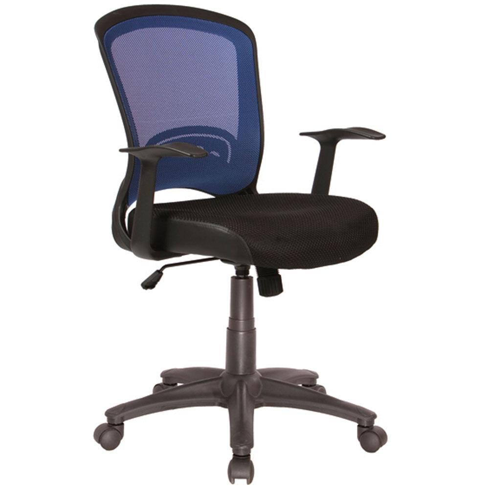Intro Mesh Back Office Chair
