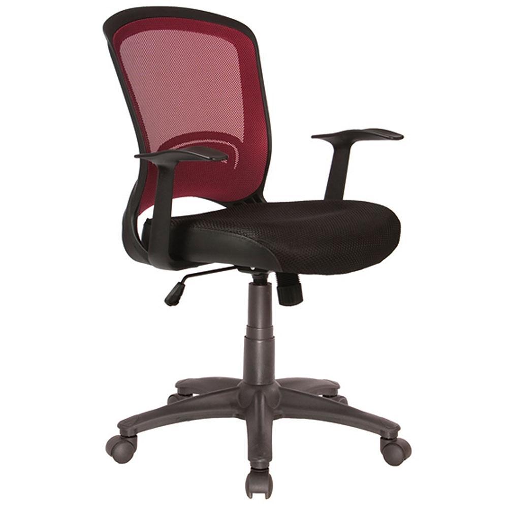 Intro Mesh Back Office Chair
