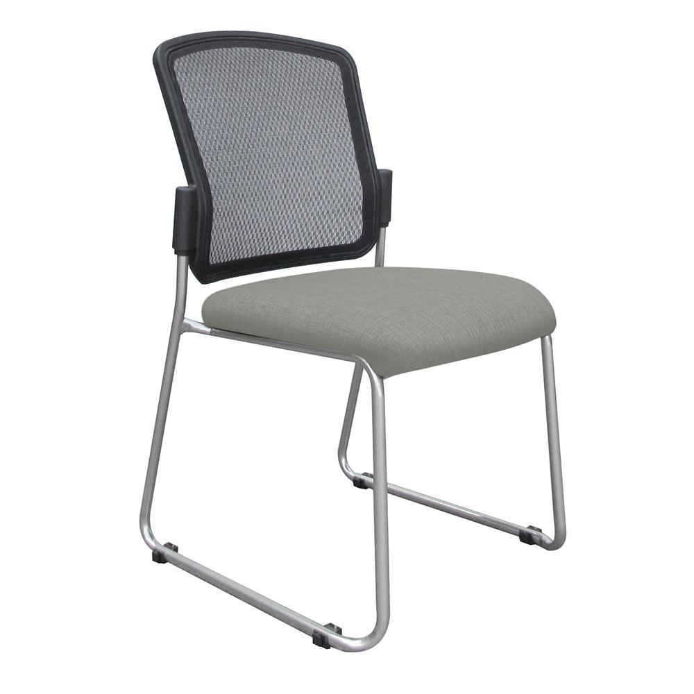 Max Mesh Back Visitor Chair