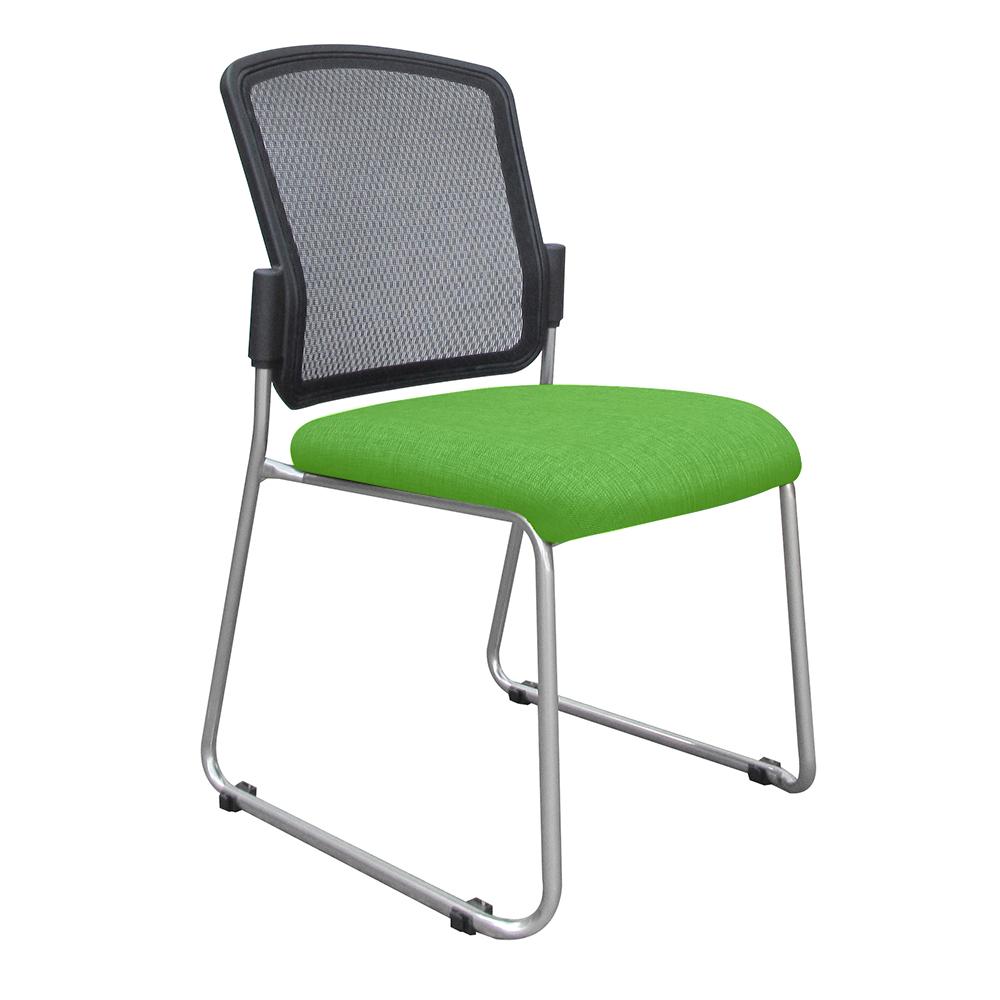 Max Mesh Back Visitor Chair