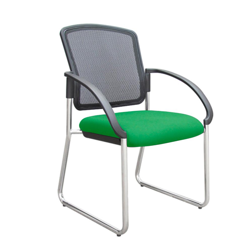Max Mesh Back Visitor Chair with Arms