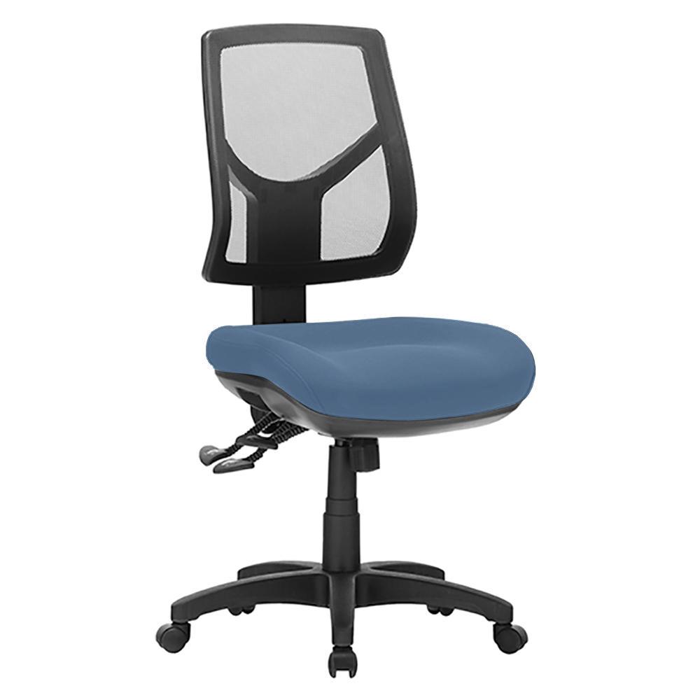 Mega Office Chair