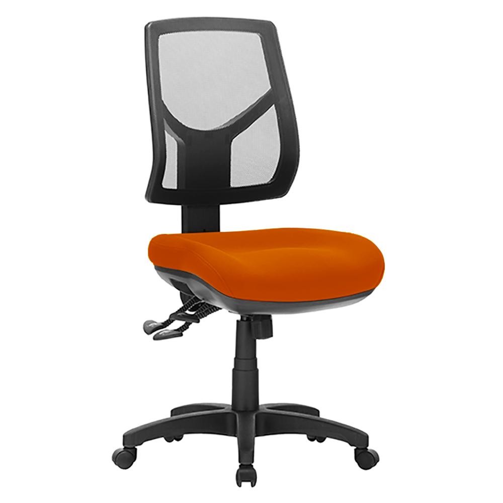 Mega Office Chair