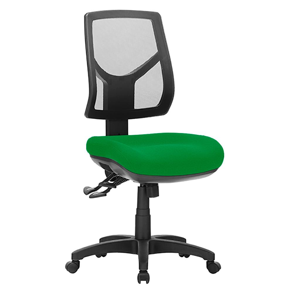 Mega Office Chair
