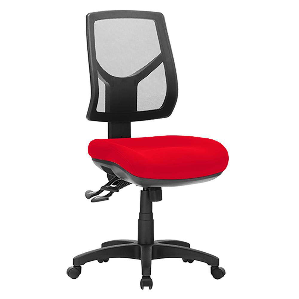 Mega Office Chair