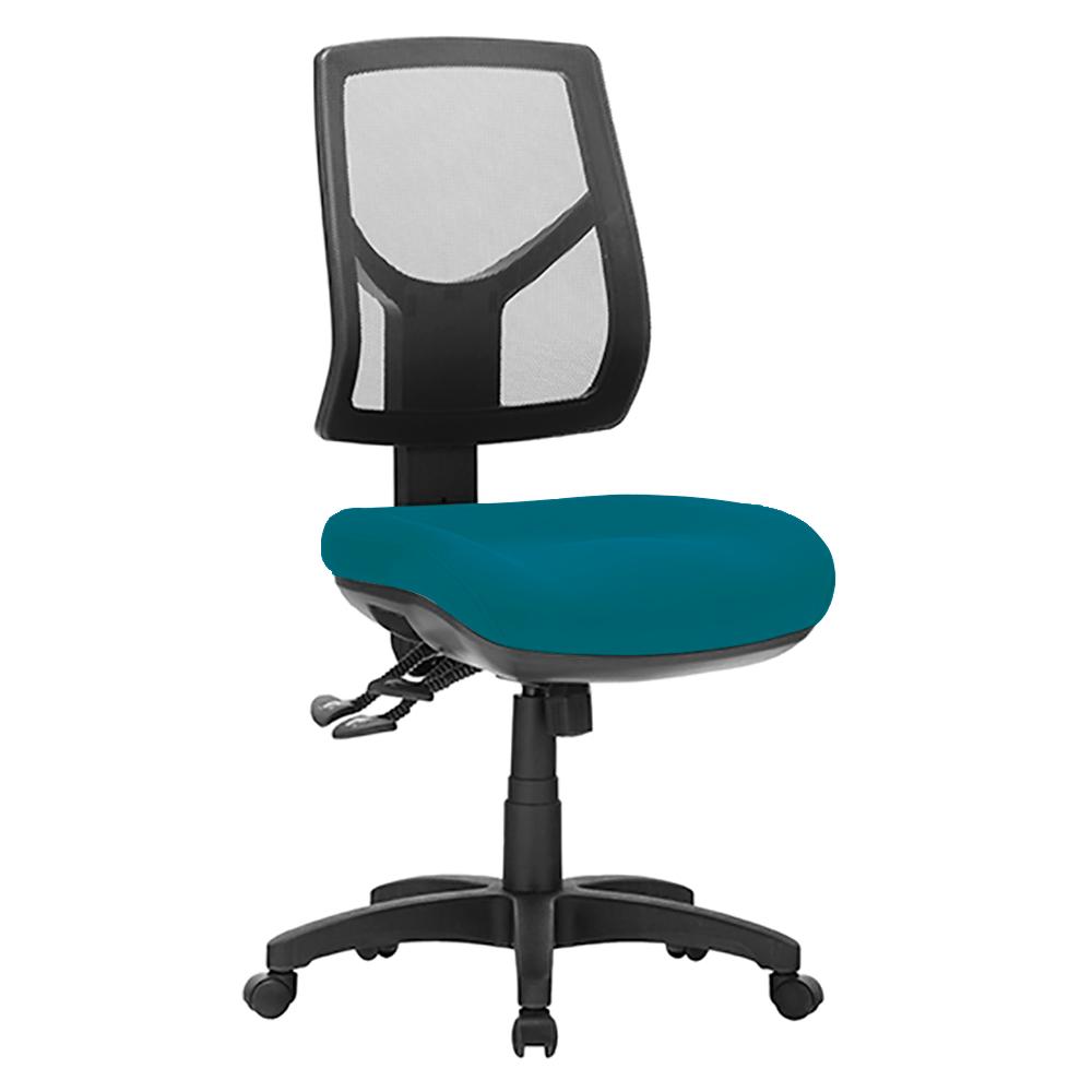 Mega Office Chair