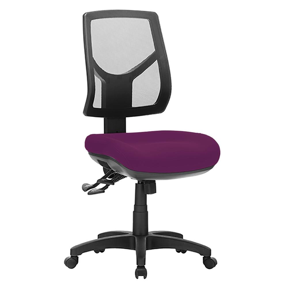 Mega Office Chair