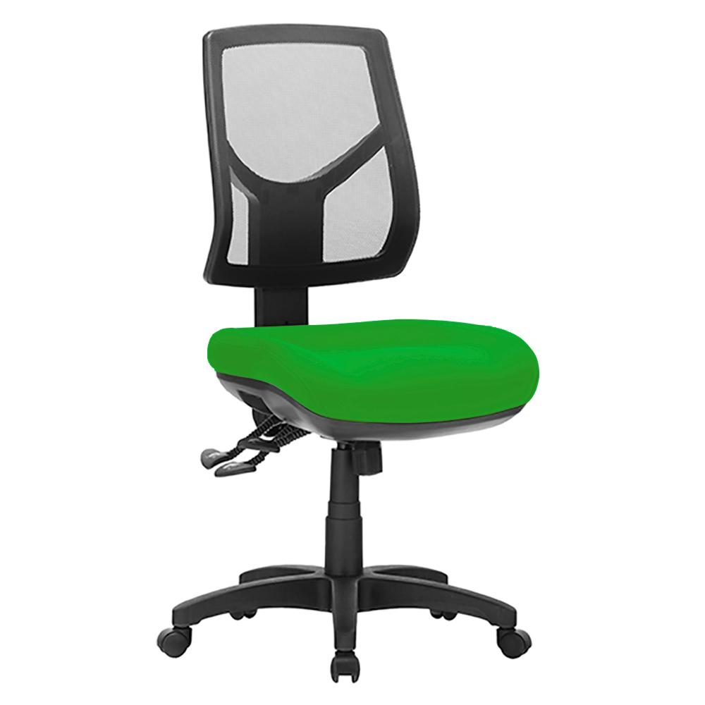 Mega Office Chair