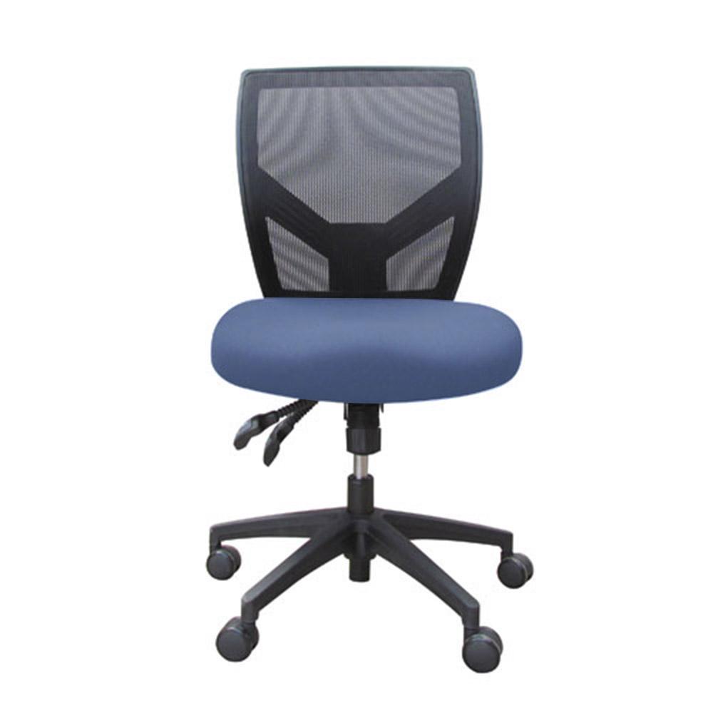 Metron Mesh Back Office Chair