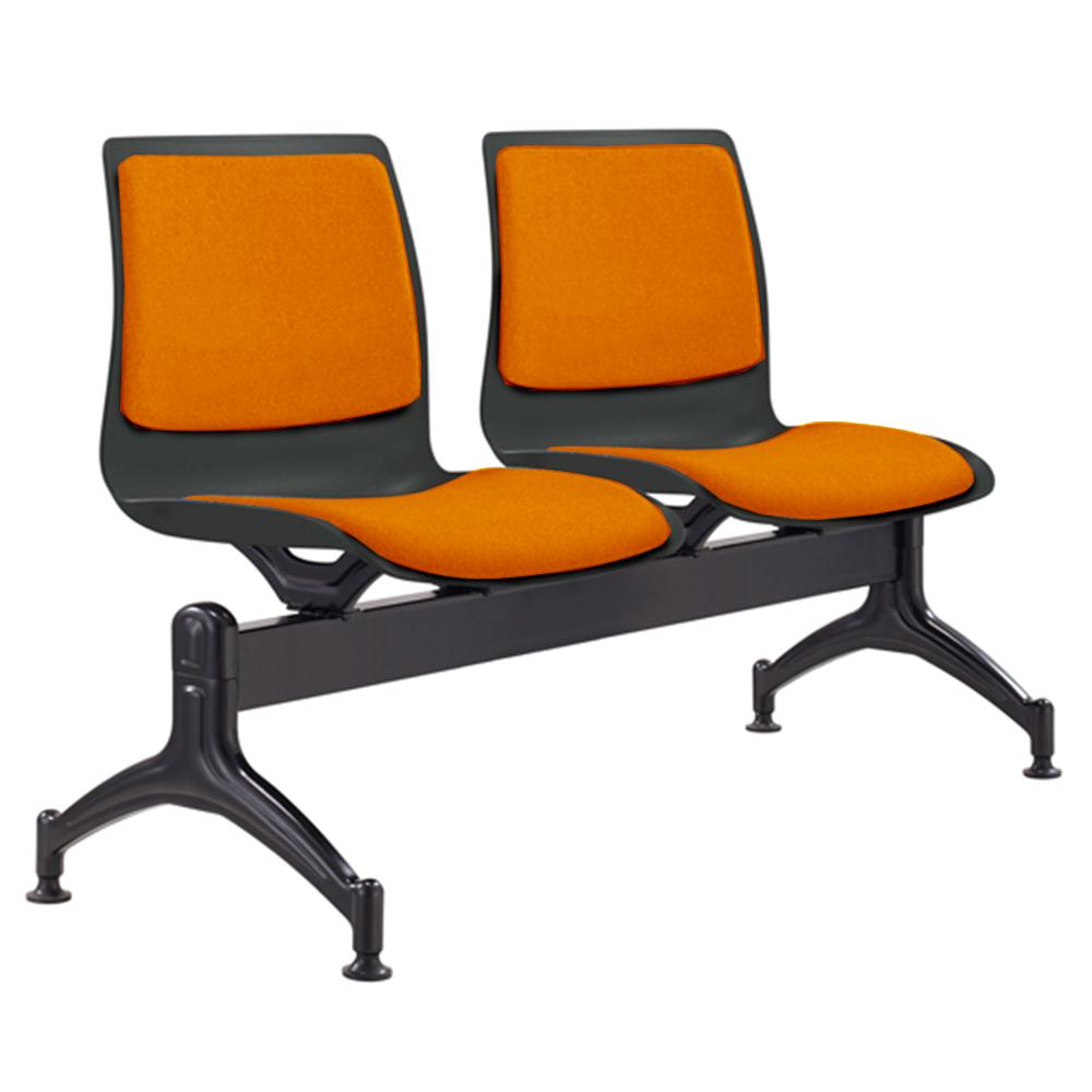 Pod Double Seater Beam Chair