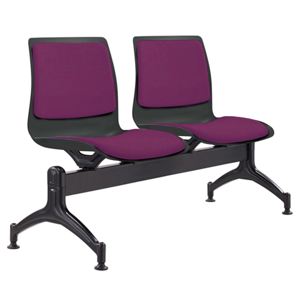 Pod Double Seater Beam Chair