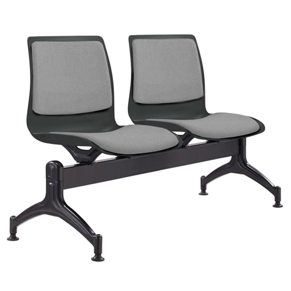 Pod Double Seater Beam Chair