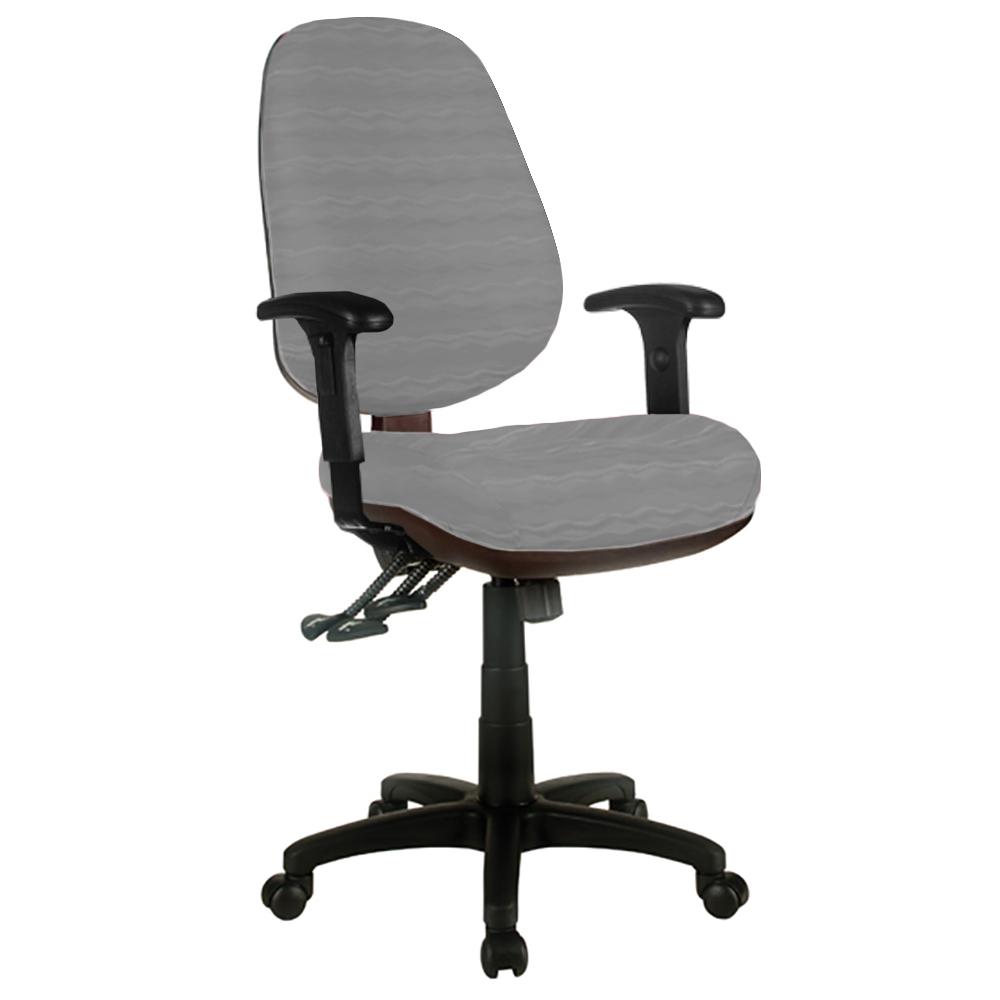 PR600 Office Chair with Arms