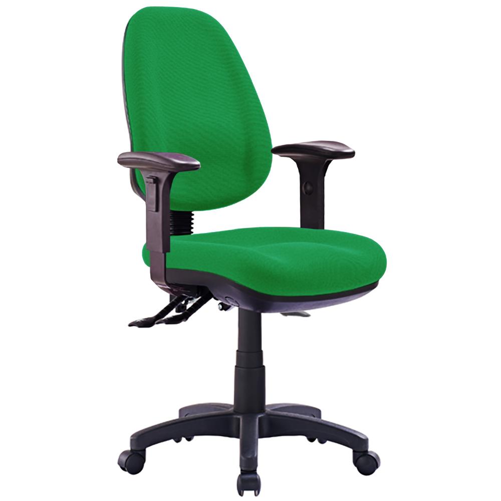 Prestige 350 High Back Office Chair with Arms