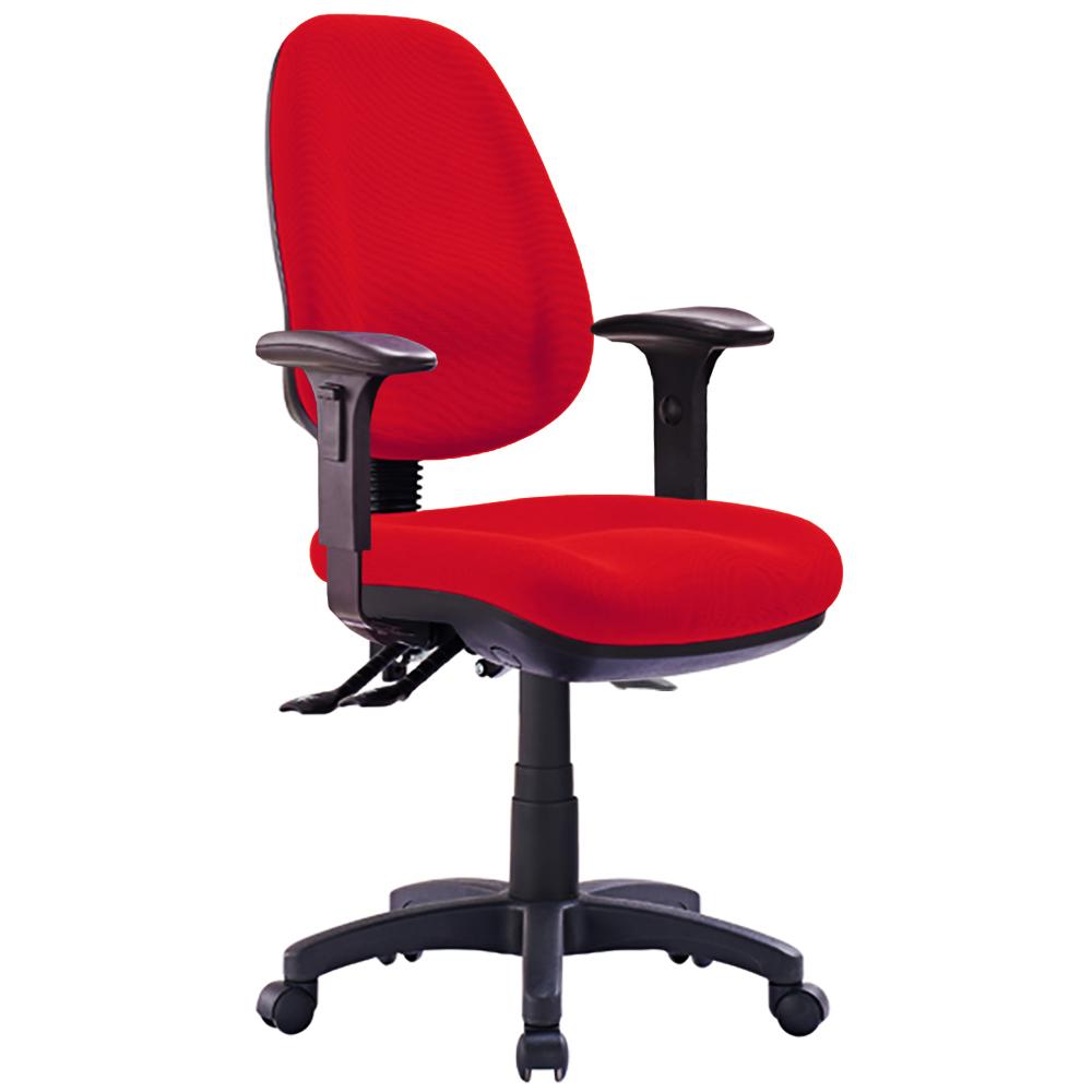 Prestige 350 High Back Office Chair with Arms
