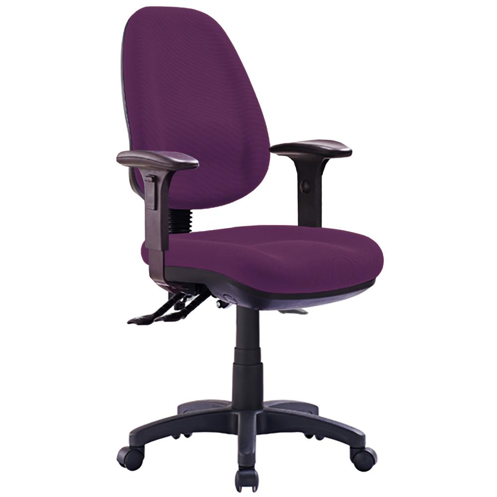 Prestige 350 High Back Office Chair with Arms