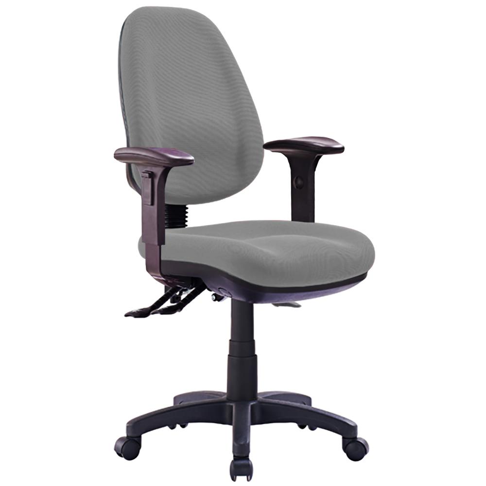 Prestige 350 High Back Office Chair with Arms