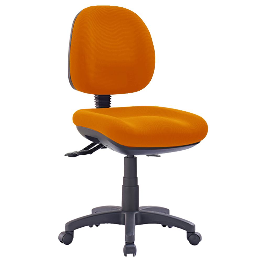 Prestige 350 Office Chair