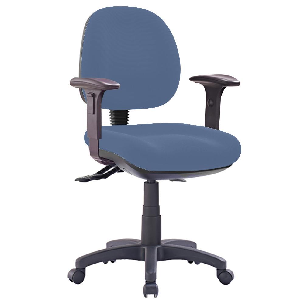Prestige 350 Office Chair with Arms
