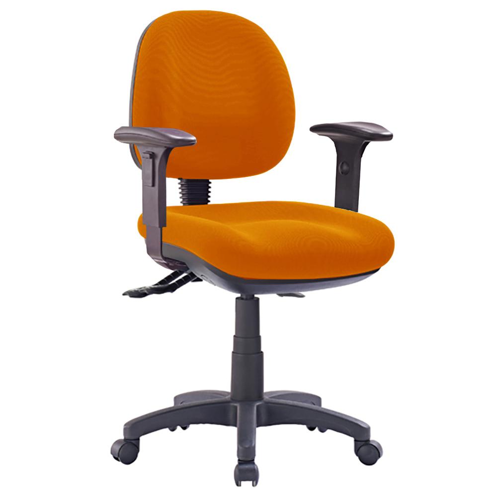 Prestige 350 Office Chair with Arms