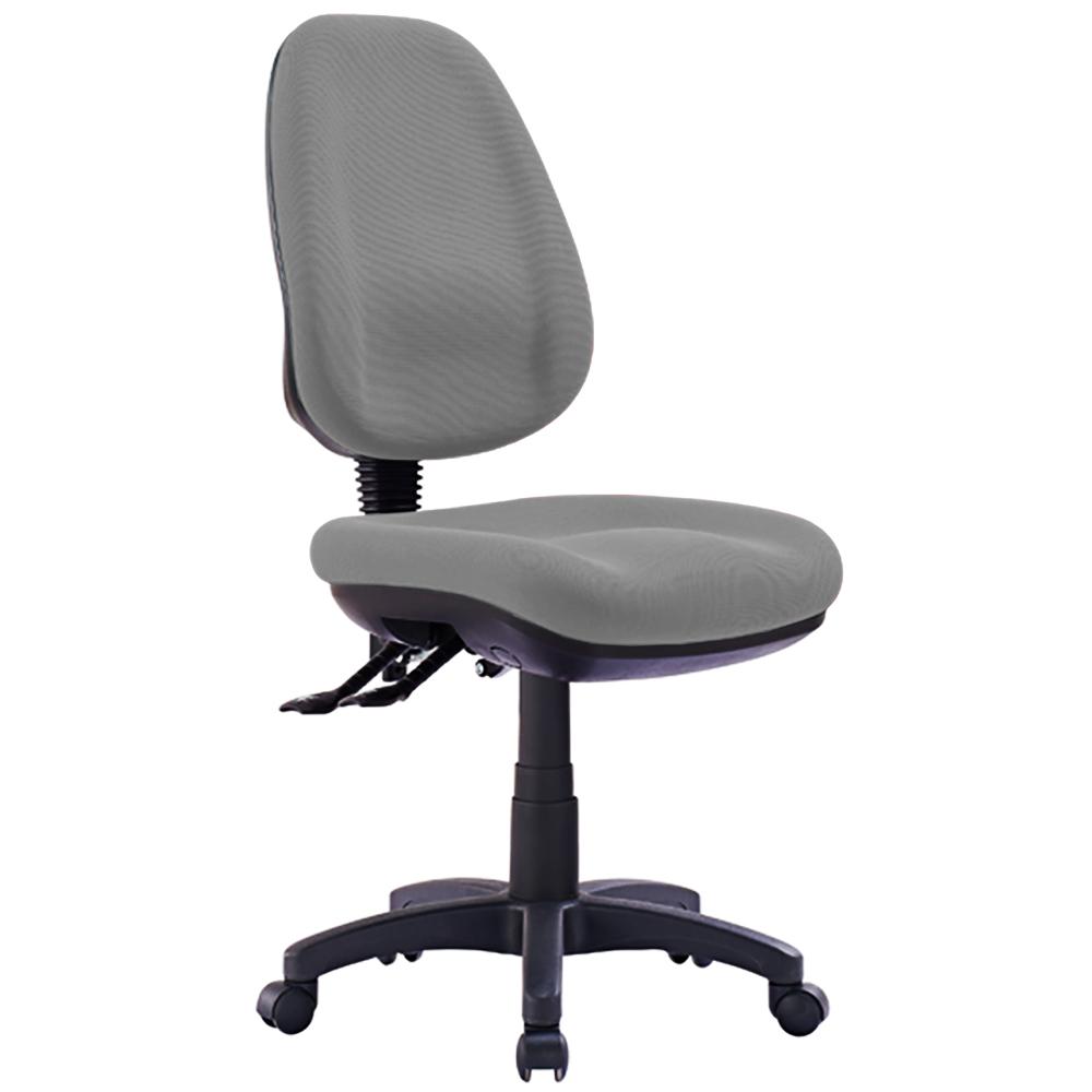 Prestige High Back Office Chair
