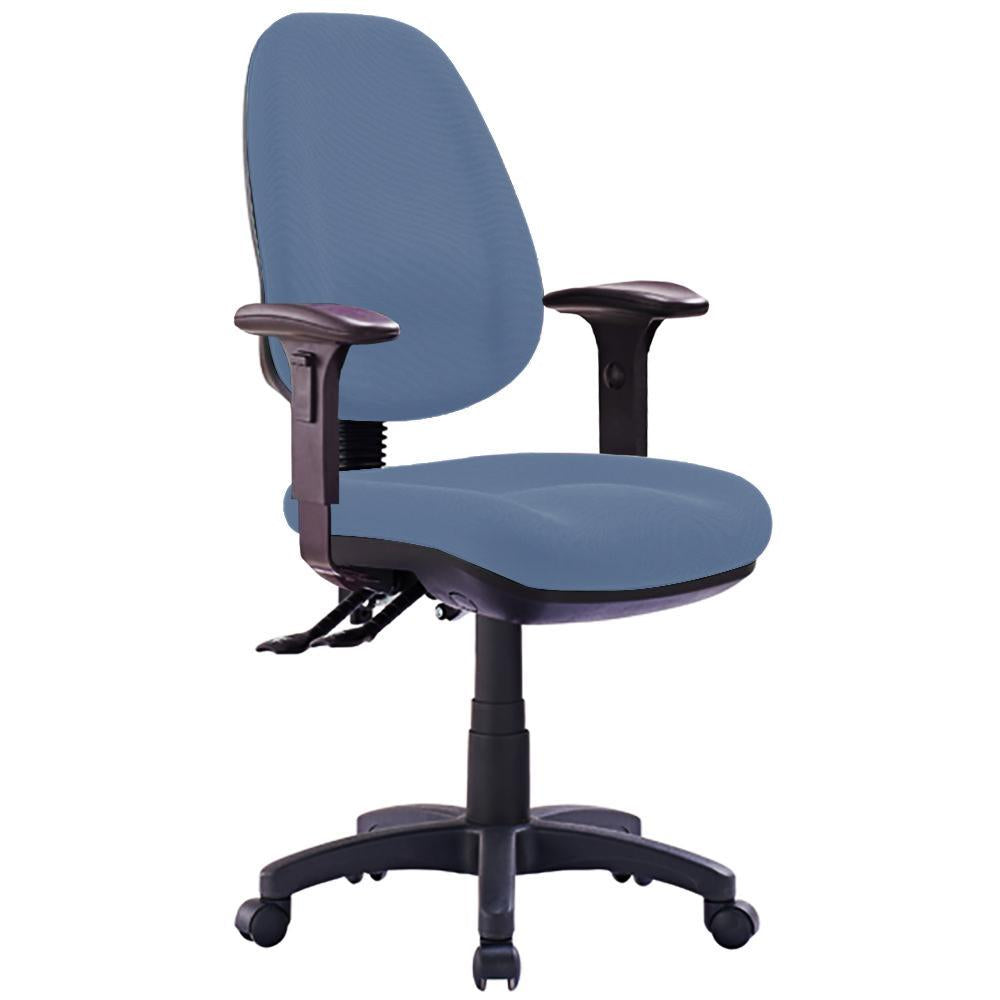 Prestige High Back Office Chair with Arms