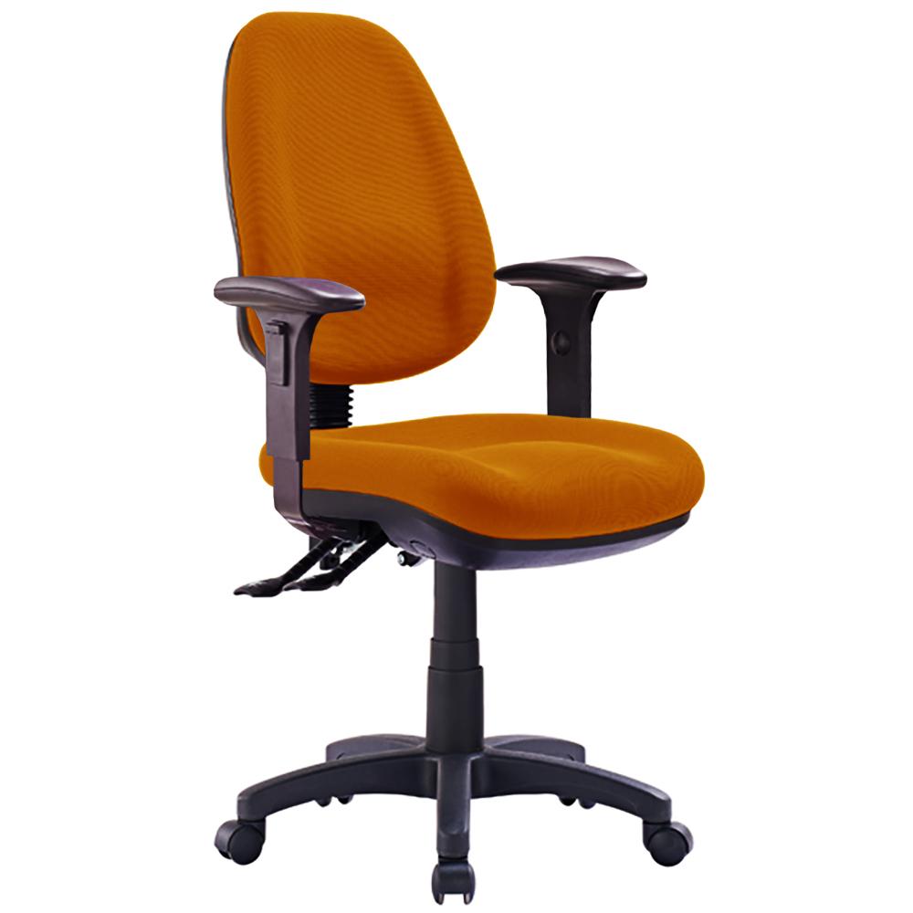 Prestige High Back Office Chair with Arms
