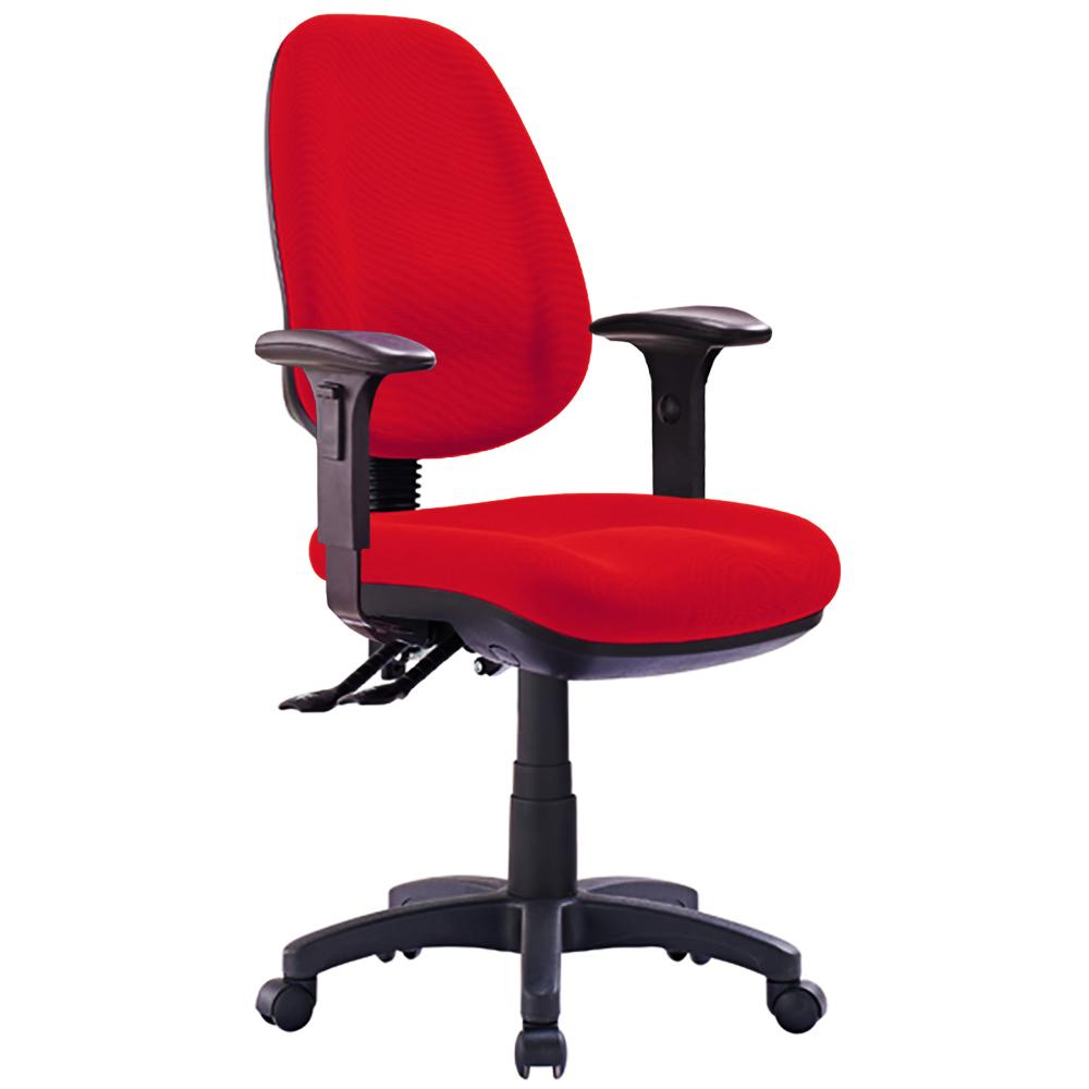 Prestige High Back Office Chair with Arms