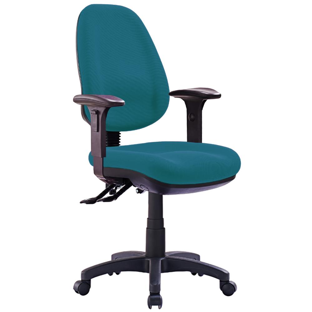 Prestige High Back Office Chair with Arms
