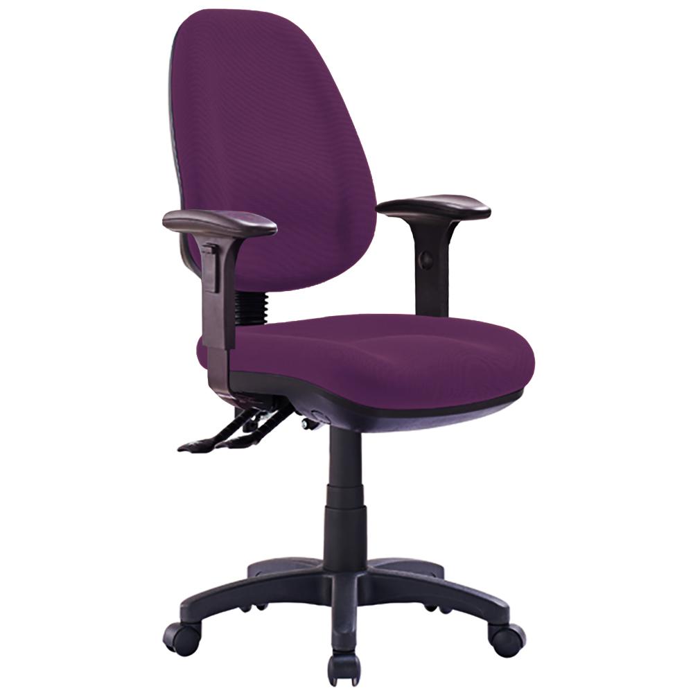 Prestige High Back Office Chair with Arms