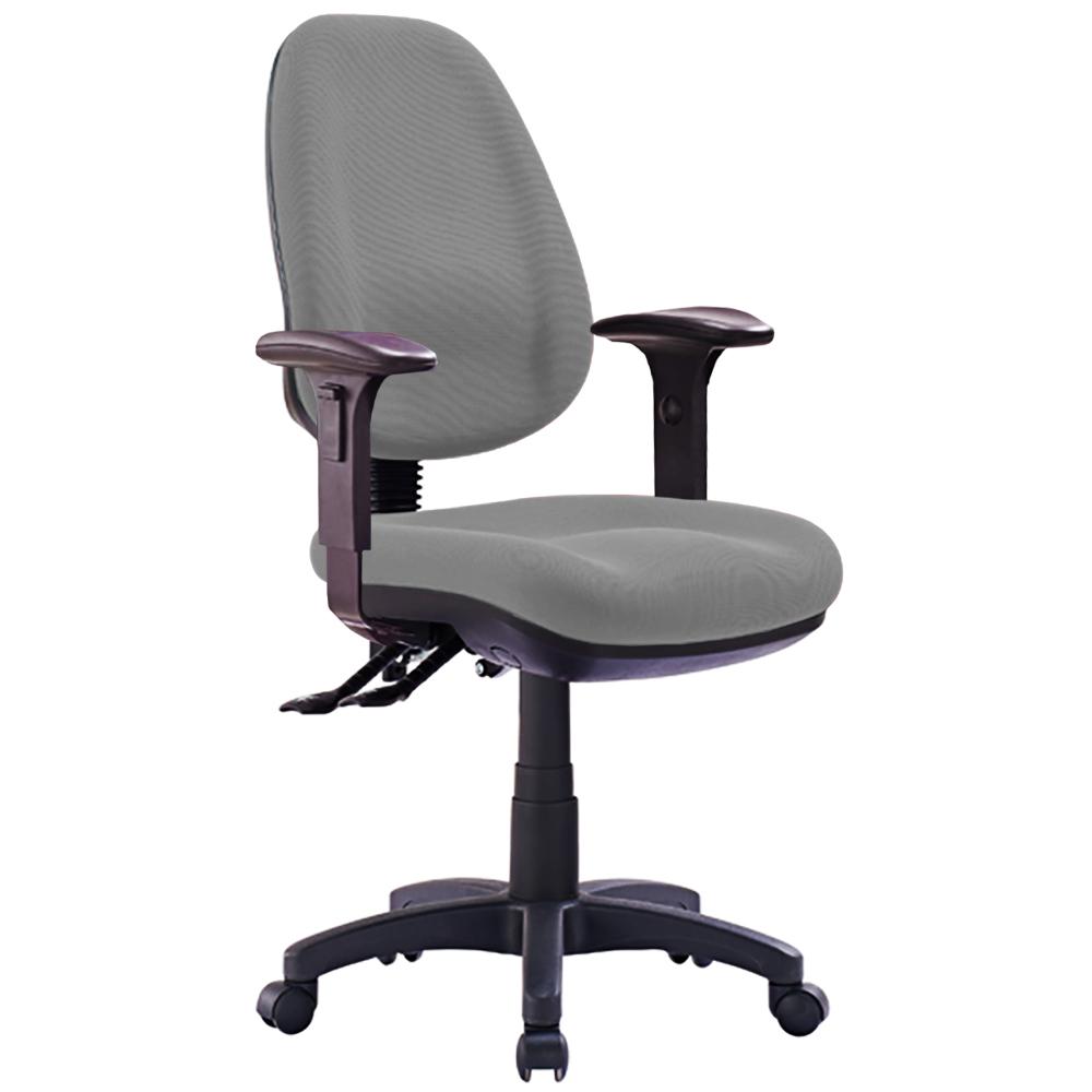 Prestige High Back Office Chair with Arms