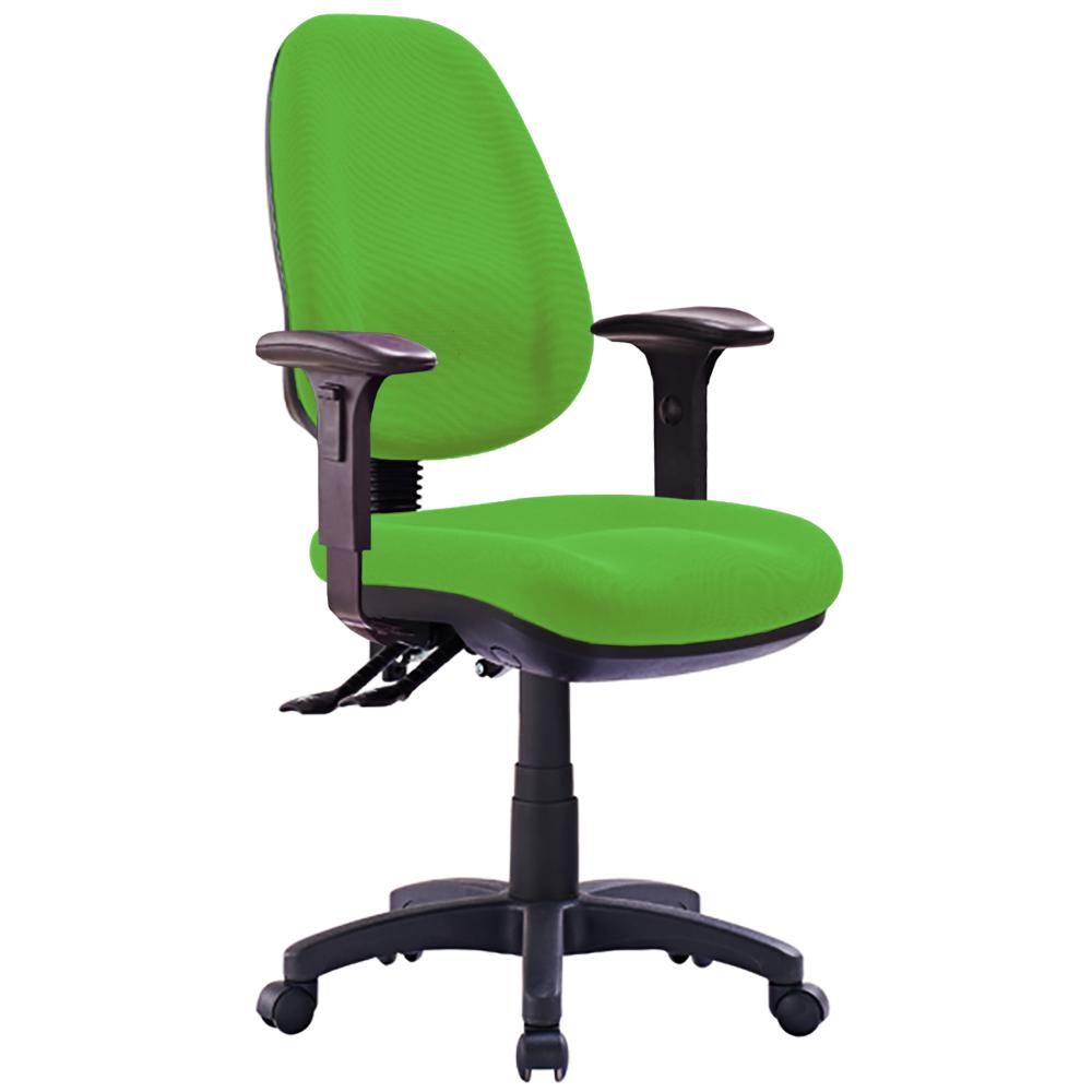 Prestige High Back Office Chair with Arms