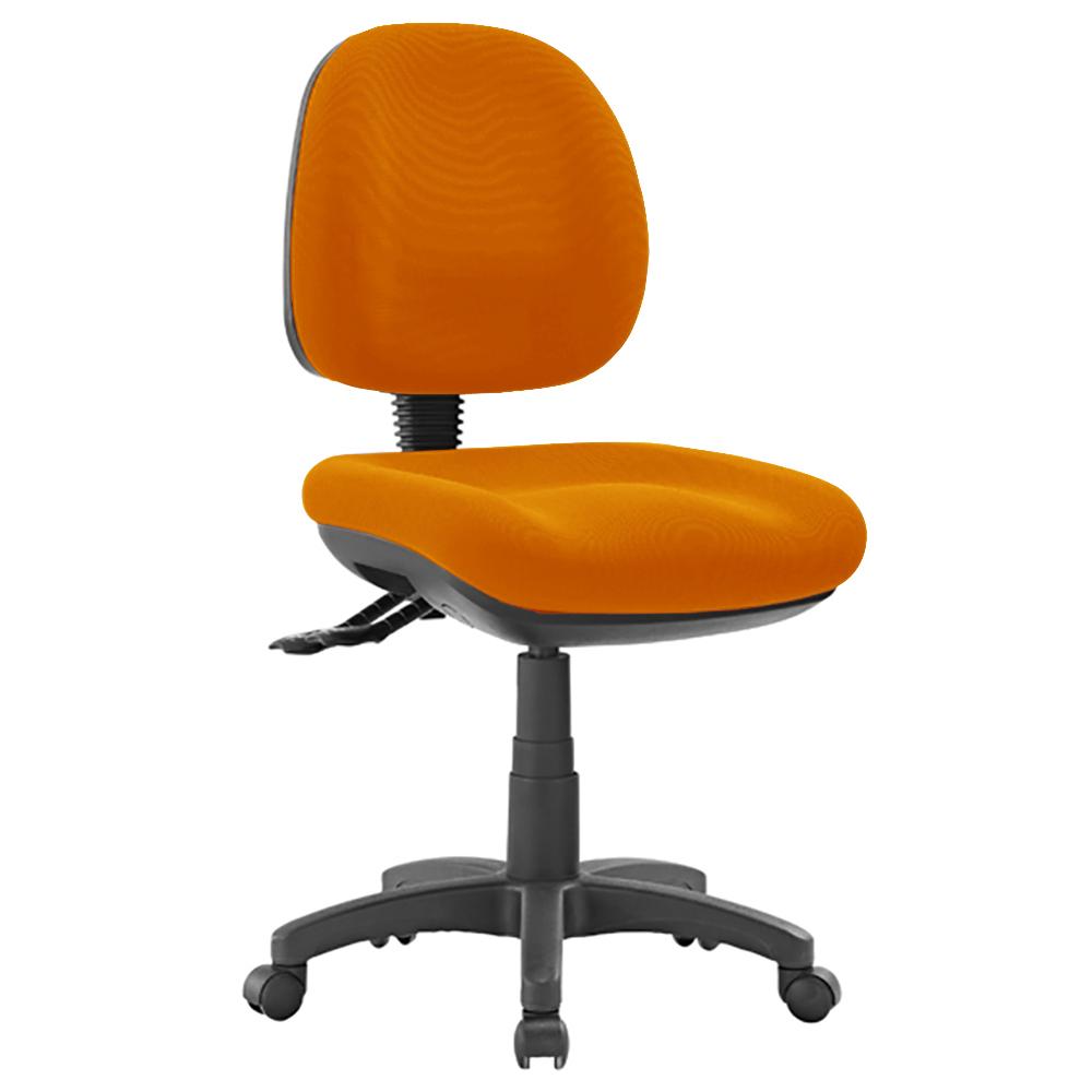 Prestige Office Chair