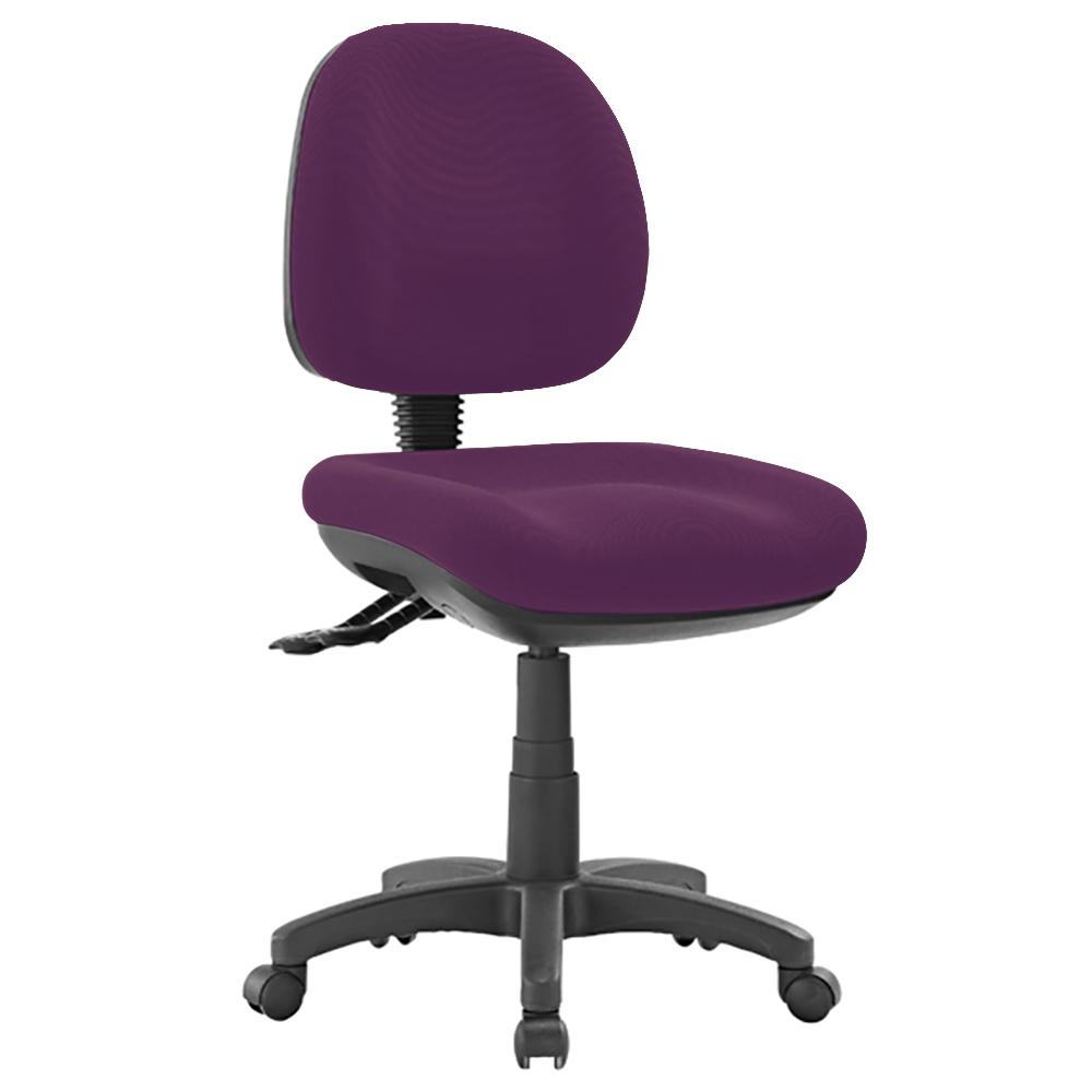Prestige Office Chair